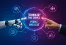 Granada acogerá el IV Congreso de Inteligencia Artificial de Andalucía