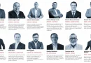 Lista Forbes España: los más influyentes del sector agroalimentario andaluz ‘patrocinada’ por Cajamar